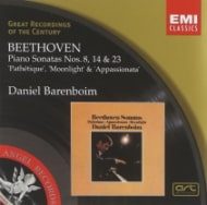 Barenboim Beetho;ven remastered EMI