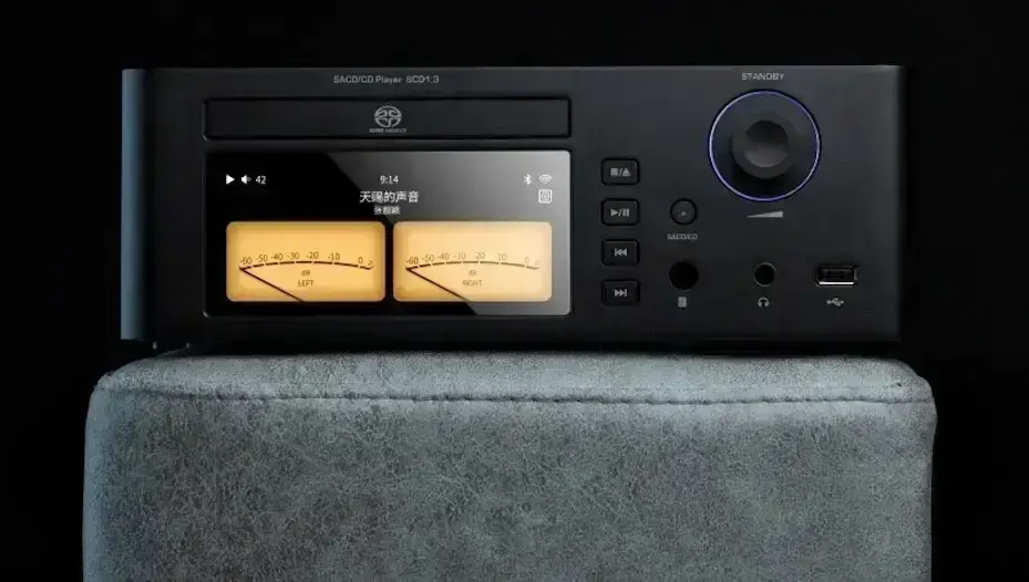 Forte Distribution Previews Shanling SACD Player